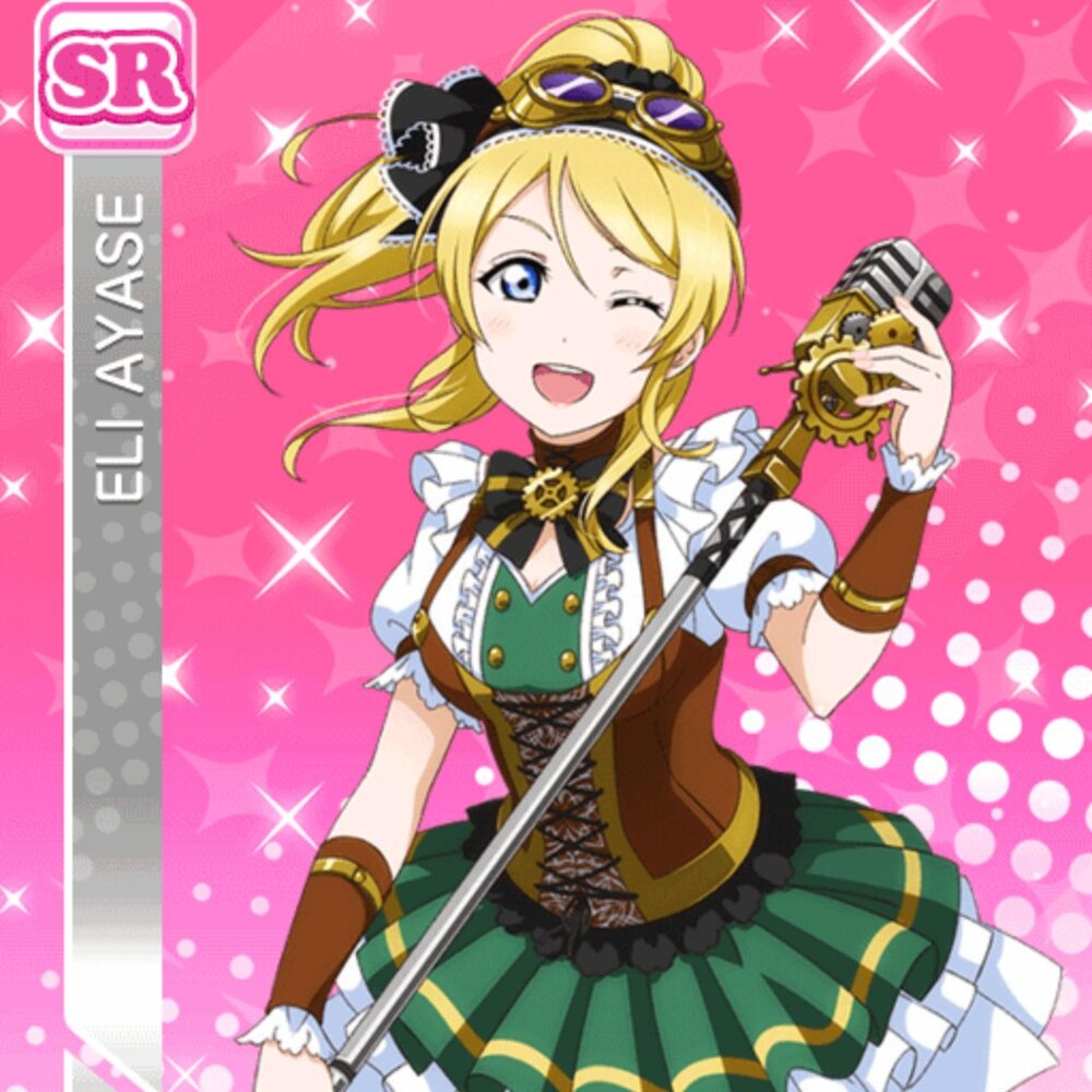 Eli Ayase (LoveLife!) Steampunk Anime Cosplay Costume